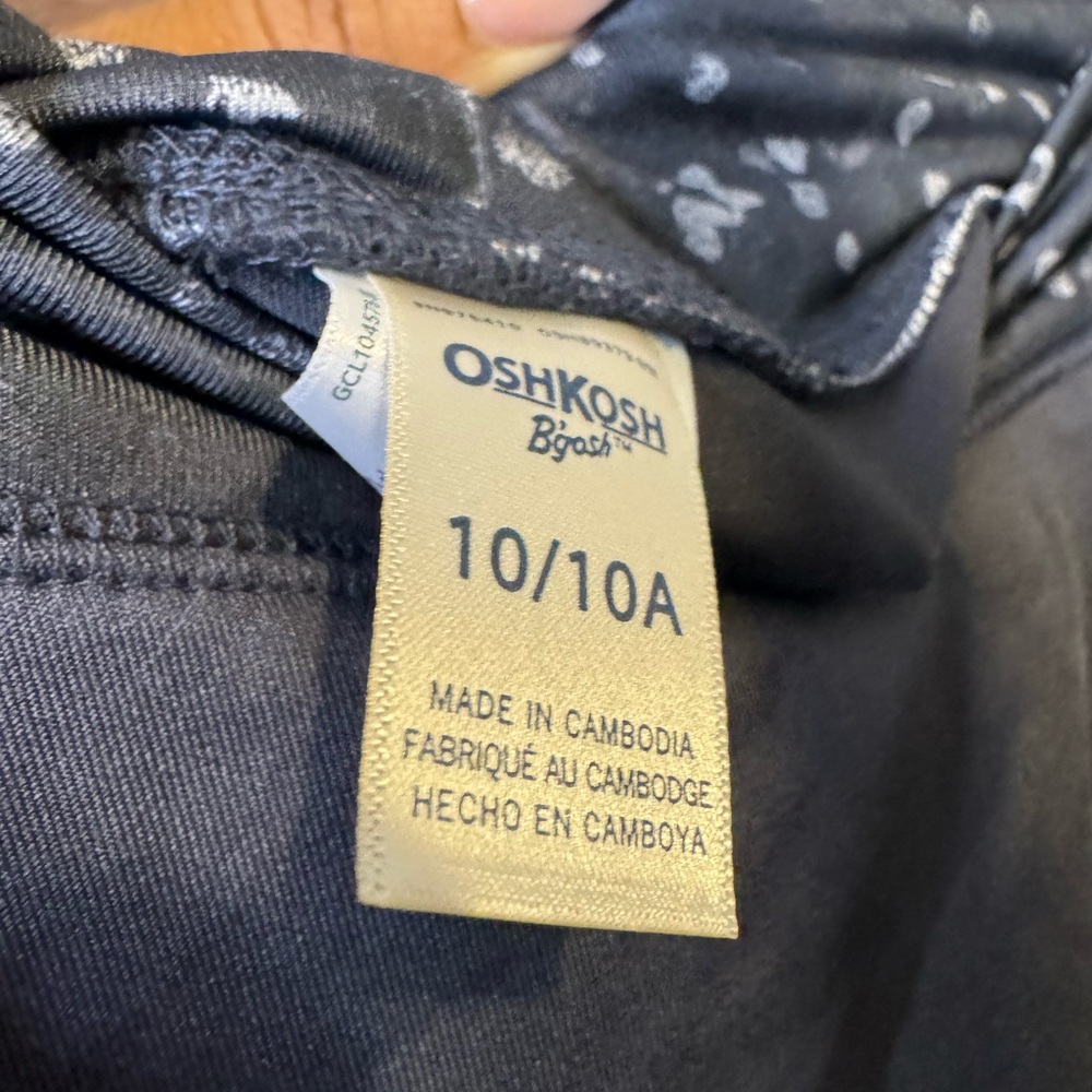 OshKosh B'gosh Gray Hoodie